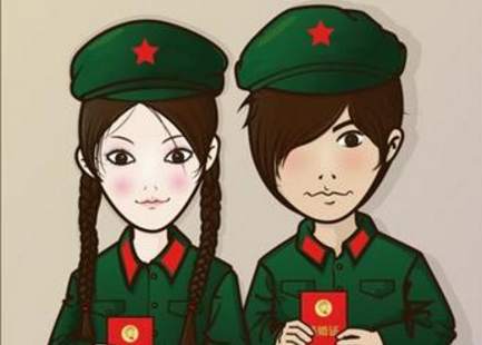 盘点适合早婚的面相 图片1