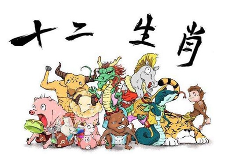 十二生肖下半辈子运势详解，中年人必看 图片1