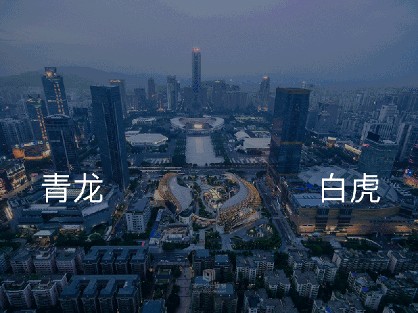 这个风水布局价值连城 图片1