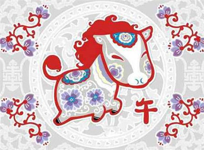 面对挫折只会勇往直前的生肖 图片5