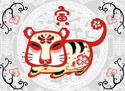 面对挫折只会勇往直前的生肖 图片9