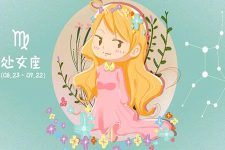 处女座女生性格特点？处女座隐忍记仇追求完美 图片13