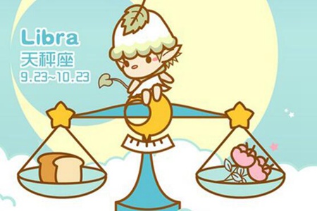 天秤座女生性格特点？这四个天秤女独特的个性特点 图片15