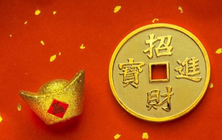 2022年这几个生肖财运最旺,快看有你吗? 图片6 2022年这几个生肖财运最旺,快看有你吗? 图片5