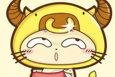 4月20日是什么星座?金牛座的性格自信热情 图片14 4月20日是什么星座?金牛座的性格自信热情 图片13