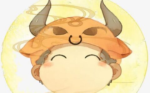 4月20日是什么星座？金牛座的性格自信热情