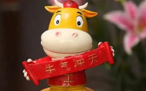 2022年属牛人的全年运势，生肖牛2022年感情事业运势