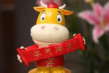 2022年属牛人的全年运势，生肖牛2022年感情事业运势 图片17