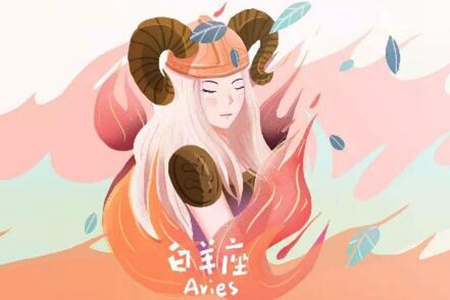白羊座是几月几号到几月几号生日?白羊座有开阔的格局 图片16 白羊座是几月几号到几月几号生日?白羊座有开阔的格局 图片15