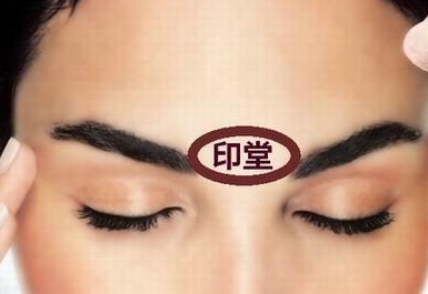 哪四种面相会抵挡不住诱惑 图片6 哪四种面相会抵挡不住诱惑 图片5