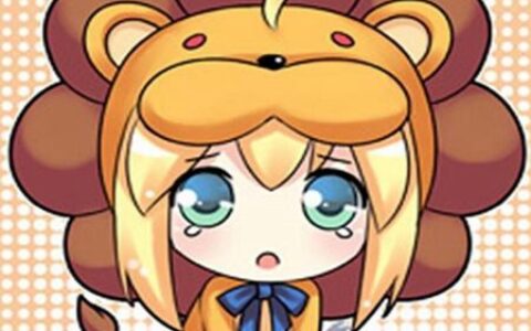 狮子座是几月几号到几月几号生日？狮子座性格很难模仿