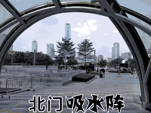 这个风水布局价值连城 图片13