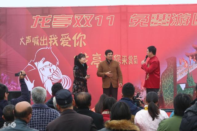在光棍节能脱单，并事业得到上升，桃花运与财运并存的三大生肖 图片1