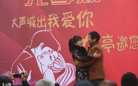 在光棍节能脱单，并事业得到上升，桃花运与财运并存的三大生肖