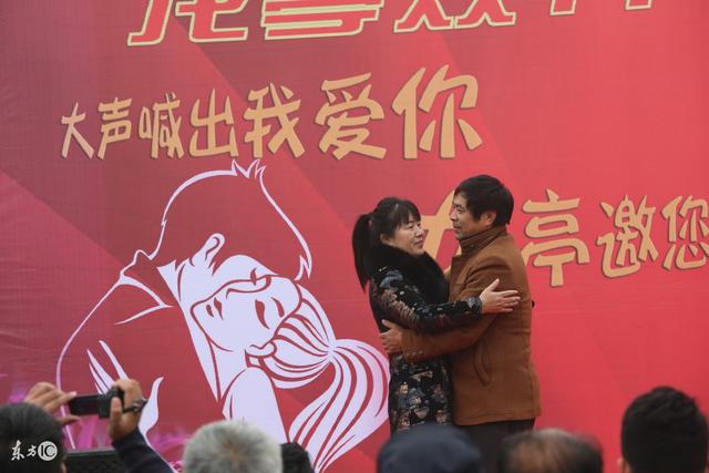 在光棍节能脱单，并事业得到上升，桃花运与财运并存的三大生肖 图片5