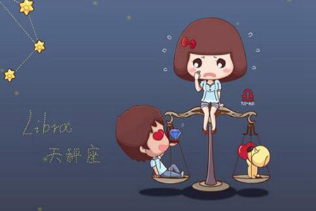 天秤座是几月几号到几月几号生日？天秤座讲规矩有理性 图片15