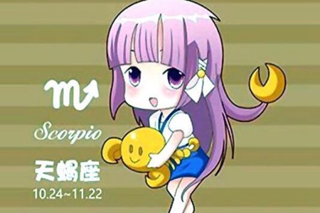 11月4日是什么星座?阳历11月4号出生天蝎座的命运 图片16 11月4日是什么星座?阳历11月4号出生天蝎座的命运 图片15