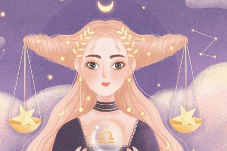 9月29日是什么星座？天秤座的性格开朗大方 图片13