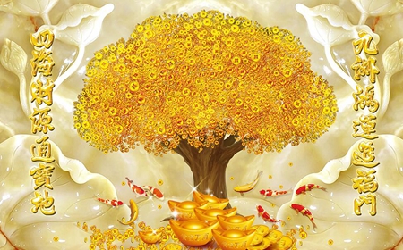 财神到家!财位最适合放什么东西2022虎年不发也难! 图片2 财神到家!财位最适合放什么东西2022虎年不发也难! 图片1