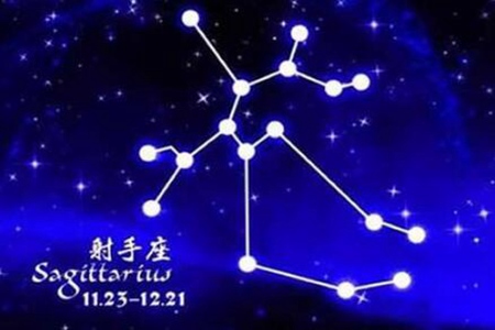 射手座是几月几号到几月几号生日？射手座腹黑手段极高 图片17