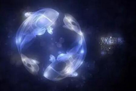 双鱼座是几月几号到几月几号生日？双鱼座看似懒散实则机灵 图片15
