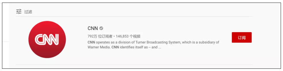 火遍全球的东方仙子李子柒星盘分析：人红是非多 图片3