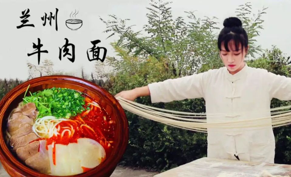 火遍全球的东方仙子李子柒星盘分析：人红是非多 图片41