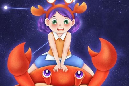 6月22日是什么星座?巨蟹座的性格爱情分析 图片14 6月22日是什么星座?巨蟹座的性格爱情分析 图片13