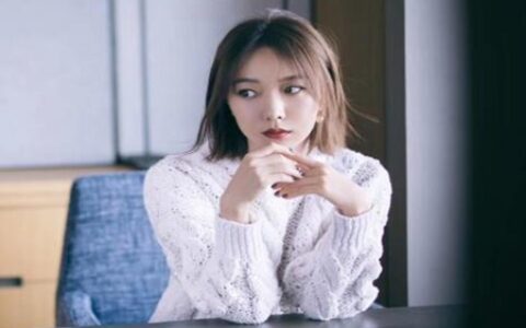 王珞丹的八字命理分析，王珞丹事业与婚姻会如何？