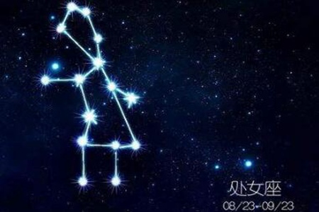 处女座今日运势查询，处女座12月星座运势解读 图片1