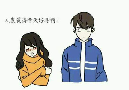 情商低，聊天让人想哭的生肖 图片1