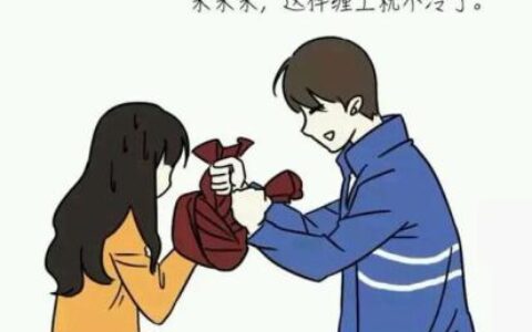 情商低，聊天让人想哭的生肖