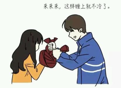 情商低，聊天让人想哭的生肖 图片3