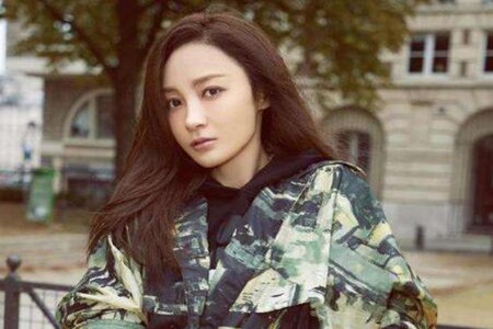 姚笛的八字命理分析,姚笛事业与婚姻会如何? 图片14 姚笛的八字命理分析,姚笛事业与婚姻会如何? 图片13
