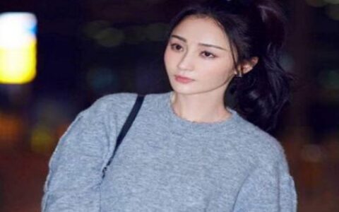 姚笛的八字命理分析，姚笛事业与婚姻会如何？