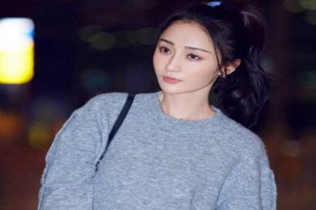 姚笛的八字命理分析,姚笛事业与婚姻会如何? 图片18 姚笛的八字命理分析,姚笛事业与婚姻会如何? 图片17