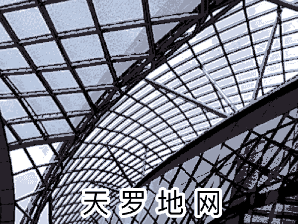 这个风水布局价值连城 图片9