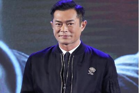 古天乐的八字命理分析，古天乐事业与婚姻会如何？ 图片17