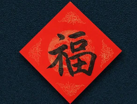 2022年家中这样布置，财运越来越旺！ 图片5