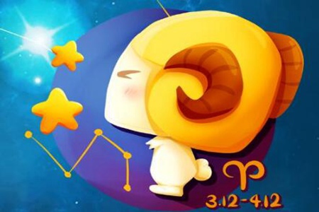 3月28日是什么星座?白羊座单纯又真诚 图片18 3月28日是什么星座?白羊座单纯又真诚 图片17