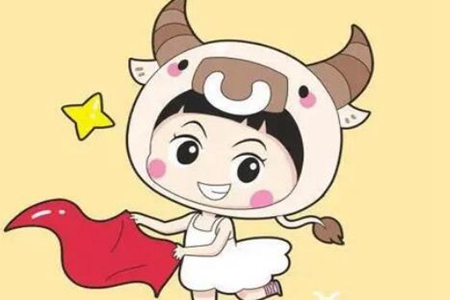 5月5日是什么星座？金牛座细微之处见真情 图片15