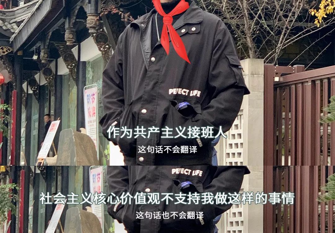 每一个算命大师，上辈子都是折翼的演员 图片25