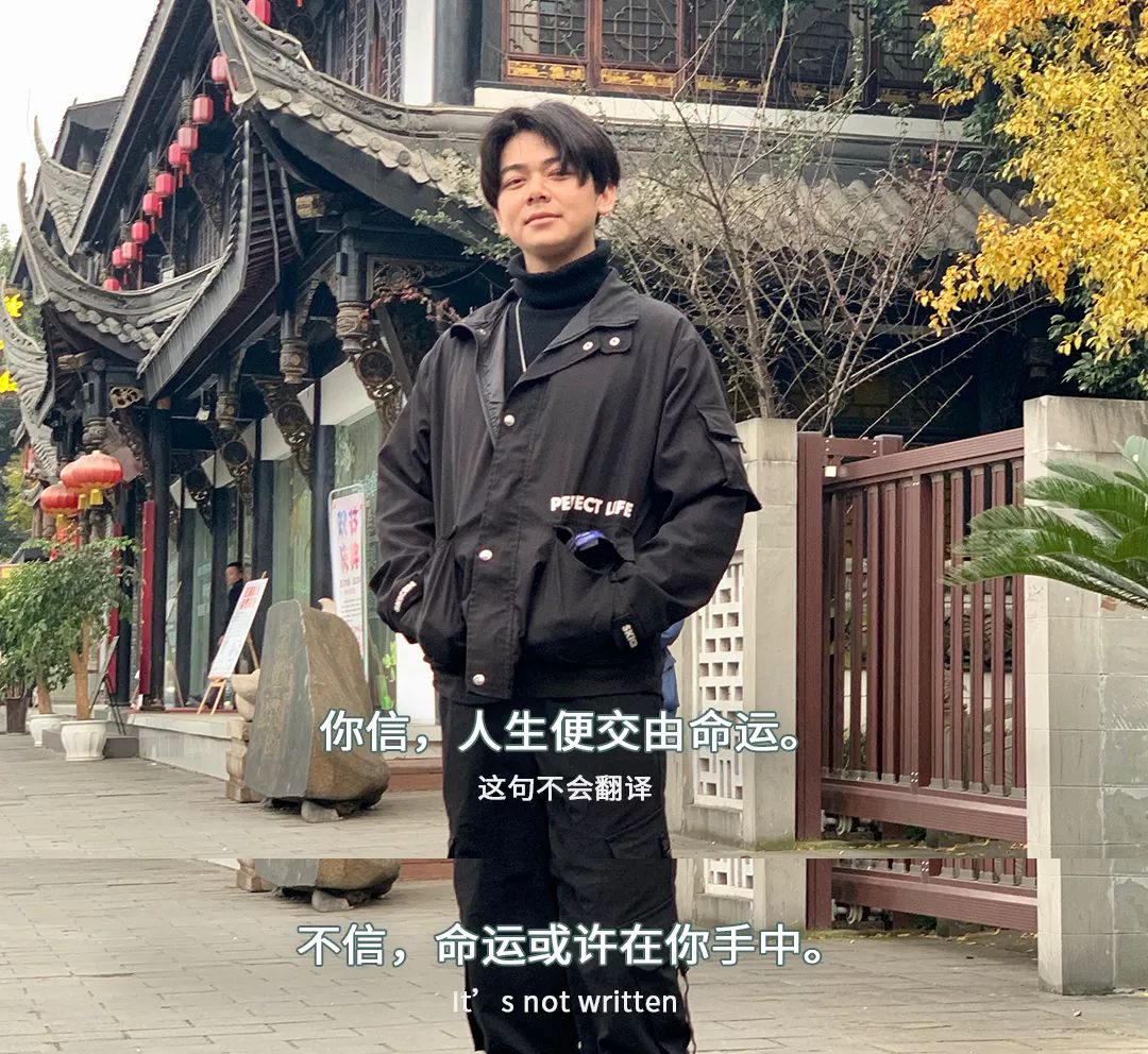 每一个算命大师，上辈子都是折翼的演员 图片35
