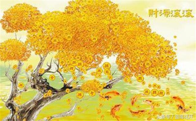 明年财运大涨，横财追着跑，注定一生衣食无忧的三大生肖！ 图片1