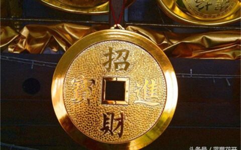 明年财运大涨，横财追着跑，注定一生衣食无忧的三大生肖！