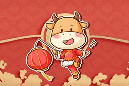 97年的今年多大?虎年2022年运势及运程详解 图片14 97年的今年多大?虎年2022年运势及运程详解 图片13
