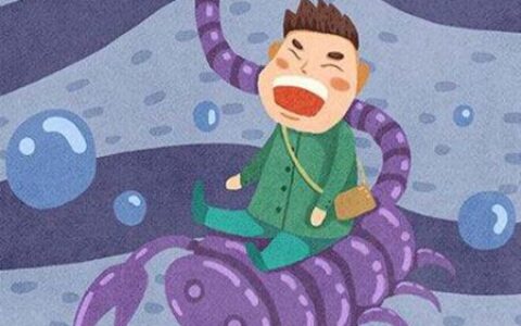 11月18日是什么星座？天蝎座的个性神秘与冷漠