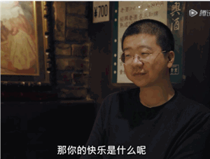 李诞的八字解读,他还真不是你想像的有趣灵魂 图片14 李诞的八字解读,他还真不是你想像的有趣灵魂 图片13