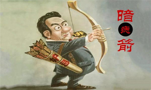 你了解这几颗凶痣吗 图片1