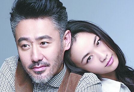 12生肖中哪些生肖女是大叔控 图片1